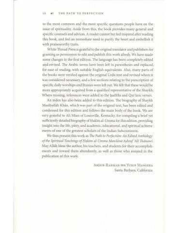 The Path To Perfection - A spiritual anthology