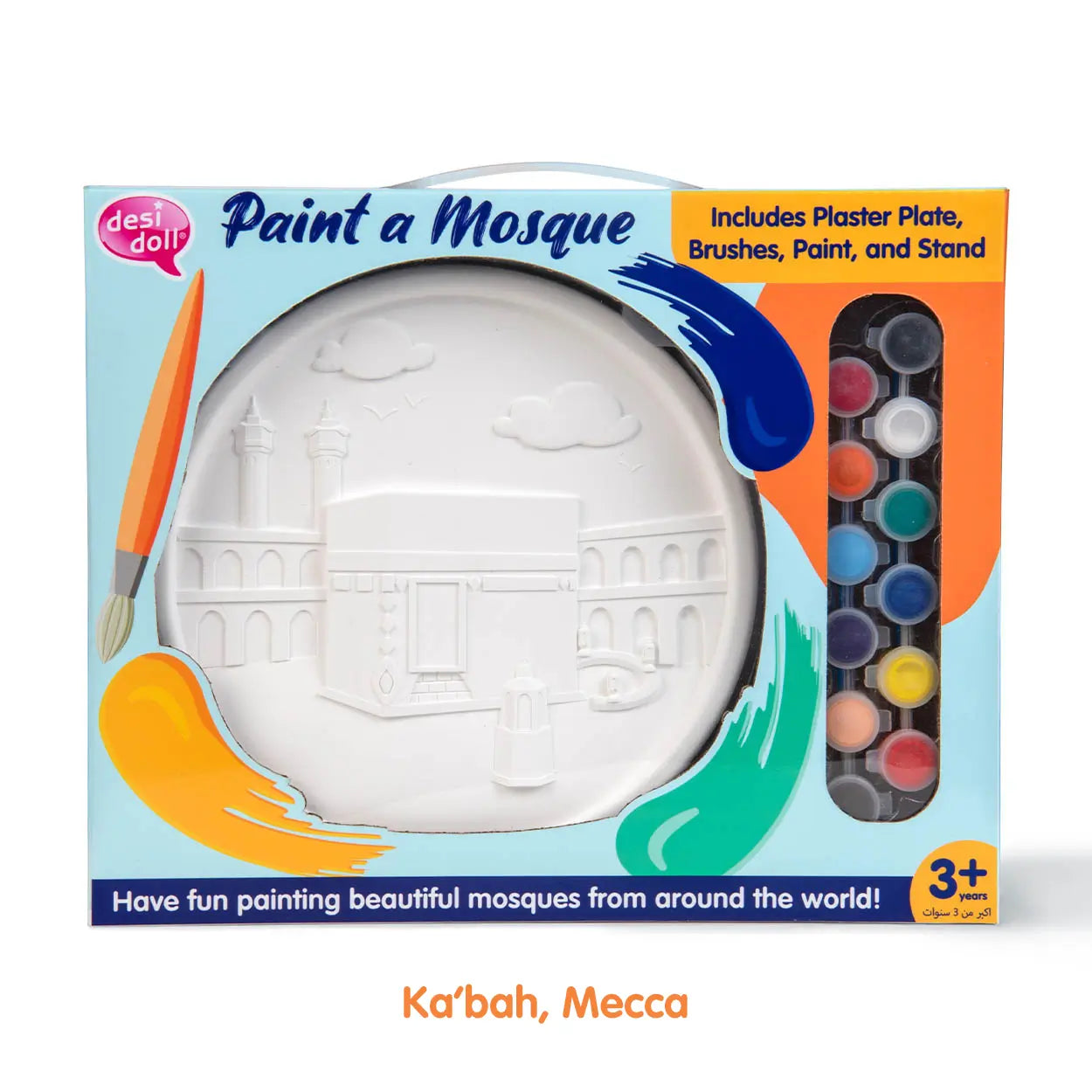 Paint a Mosque Plaster Painting Kit