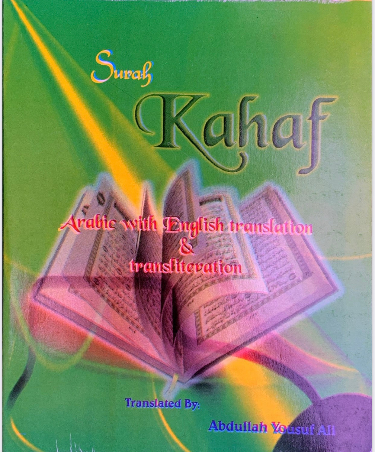 Surah Kahaf Arabic Eng Pocket