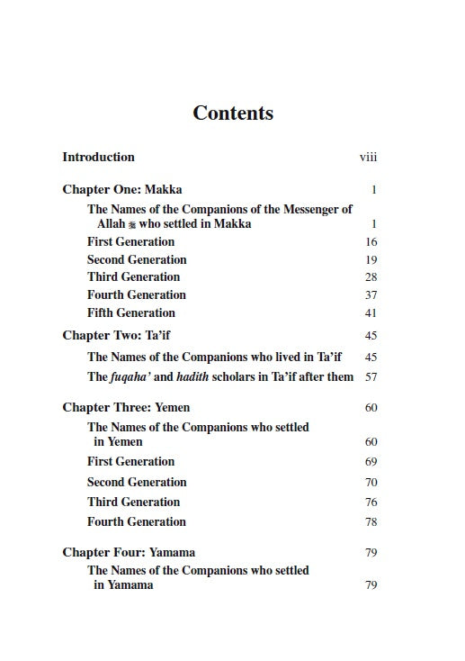 Kitab At-Tabaqat Al-Kabir Volume VI: The Scholars of Kufa