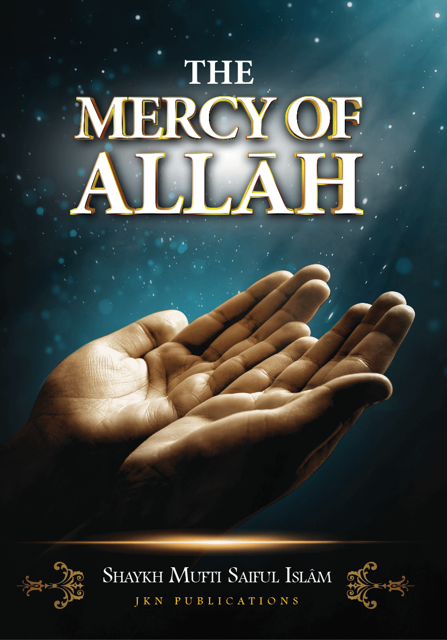 The Mercy of Allah