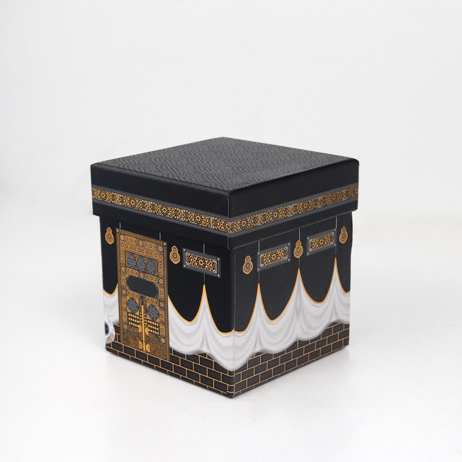 Kaba Box with Quraan Prayer mat & Tasbeeh