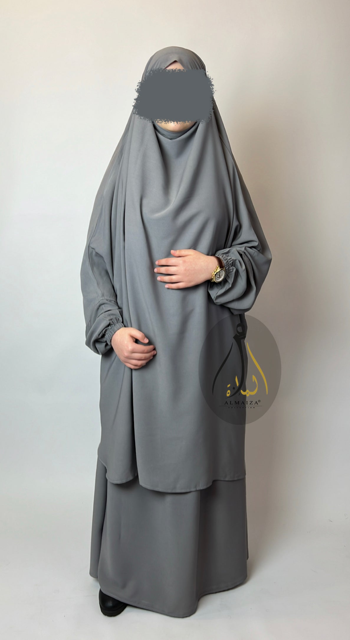 Standard Sahla Two Piece Set Khimar With Skirt + Niqab