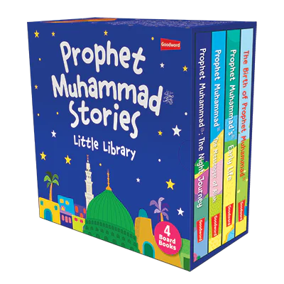 PROPHET MUHAMMAD STORIES - LITTLE LIBRARY