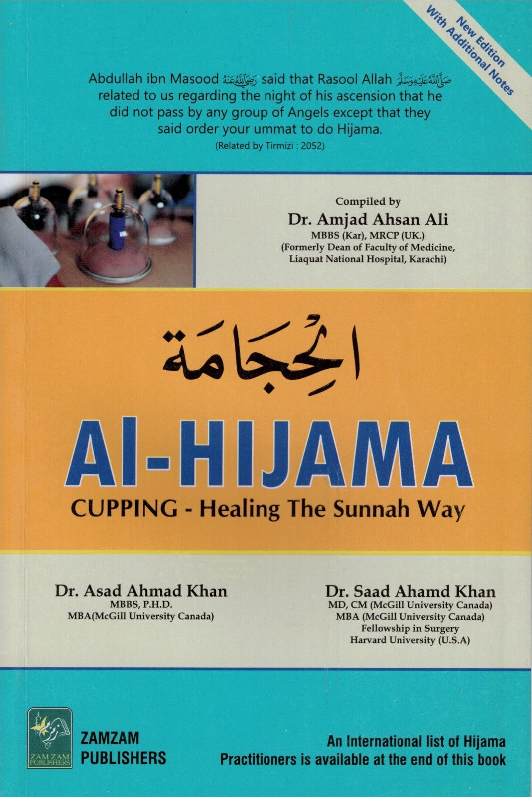 Al-Hijama (Cupping) - Healing the Sunnah Way