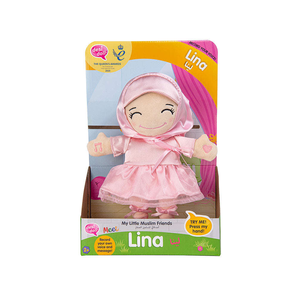 NEW! Lina Ballerina – My Little Muslim Friend