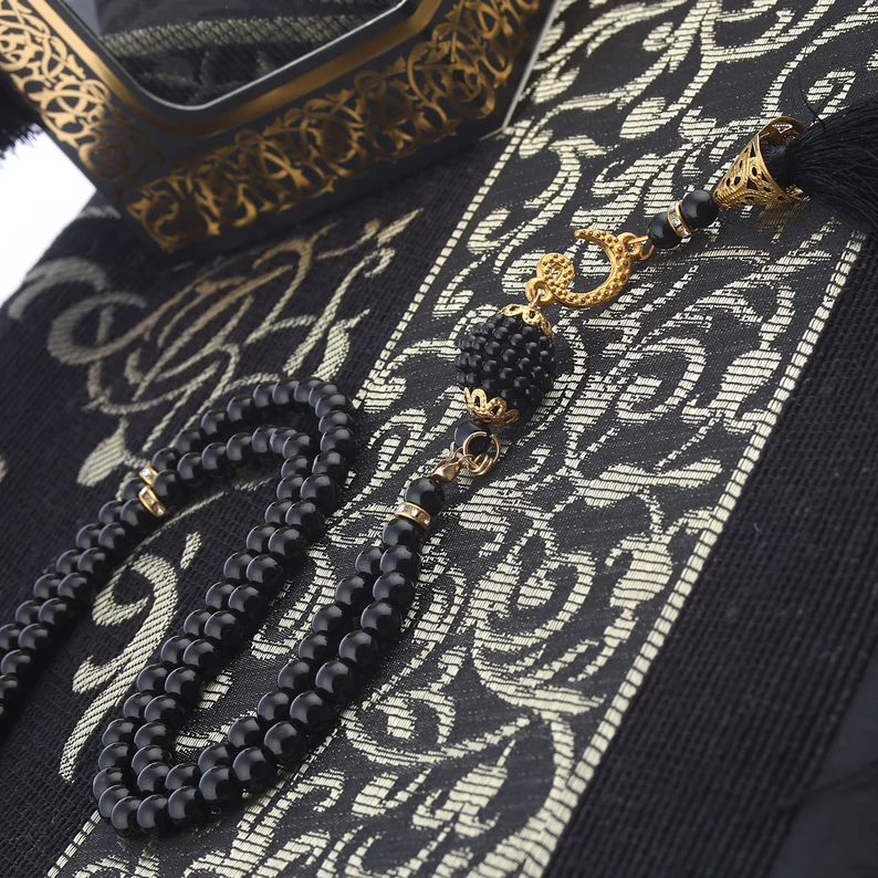 Prayer Mat & Tasbih Gift Set