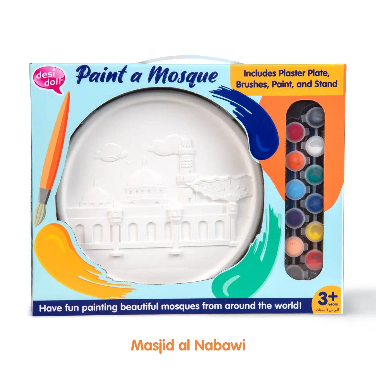 Paint a Mosque Plaster Painting Kit