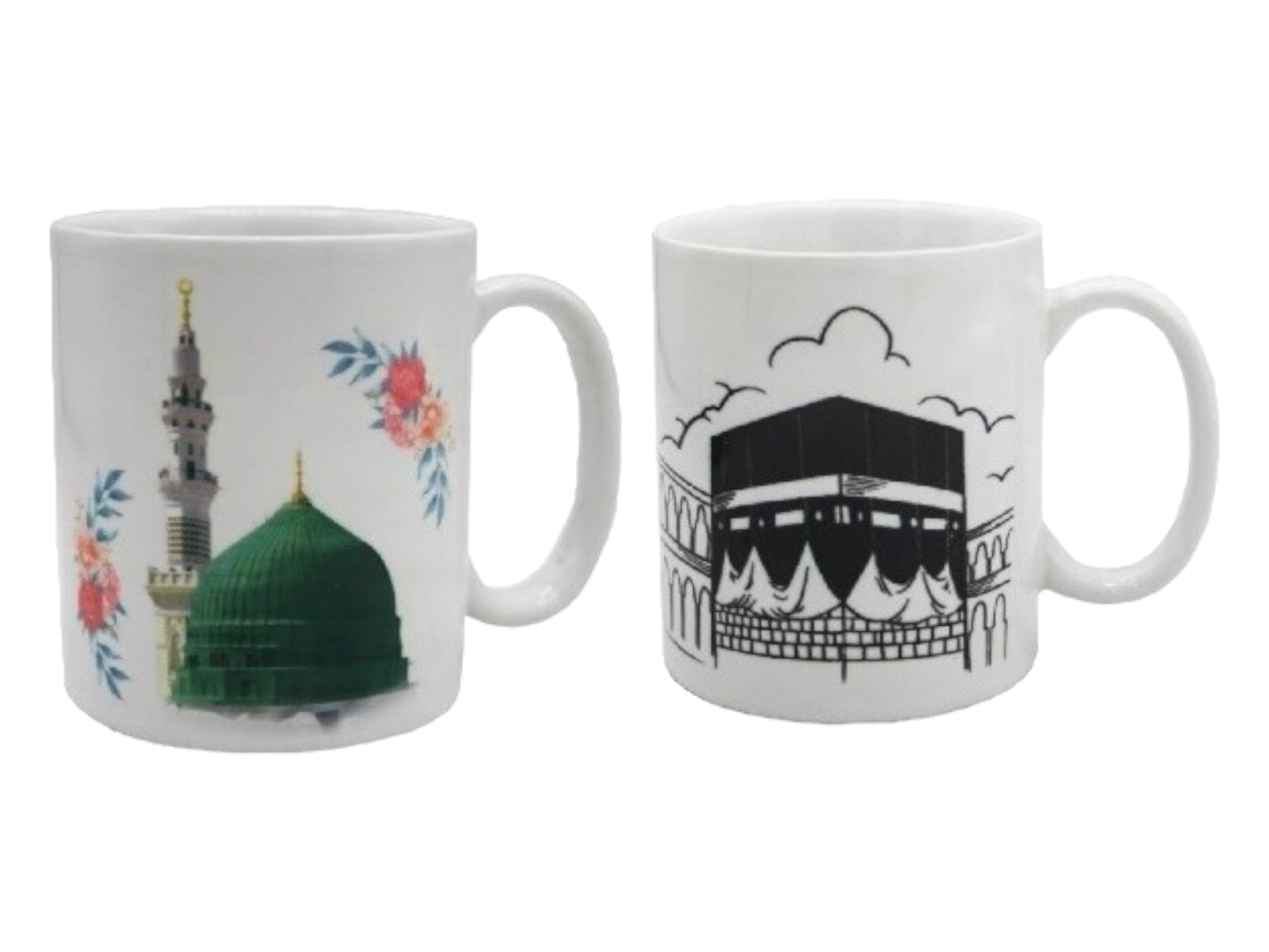 Islamic Gift Mug