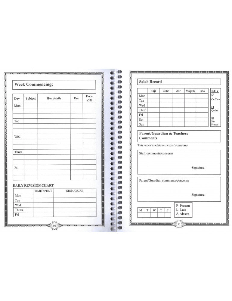 Madrasah Pupil Planner And Homework Diary