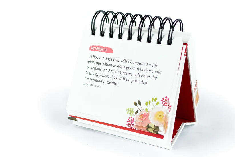 QURANIC VERSES - AN INSPIRATIONAL CALENDAR