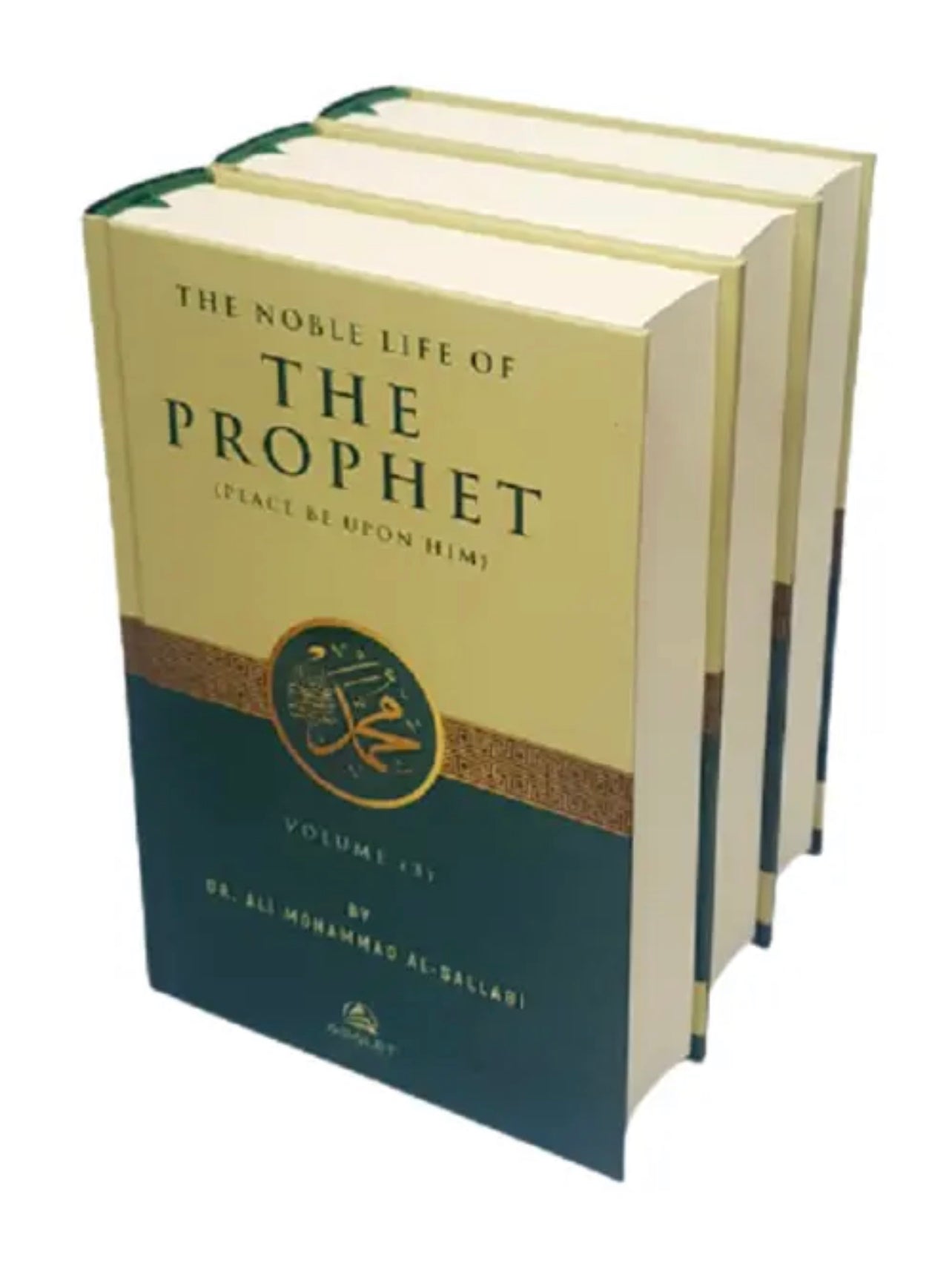 The Noble Life of The Prophet (Peace Be Upon Him) (3 Volumes)