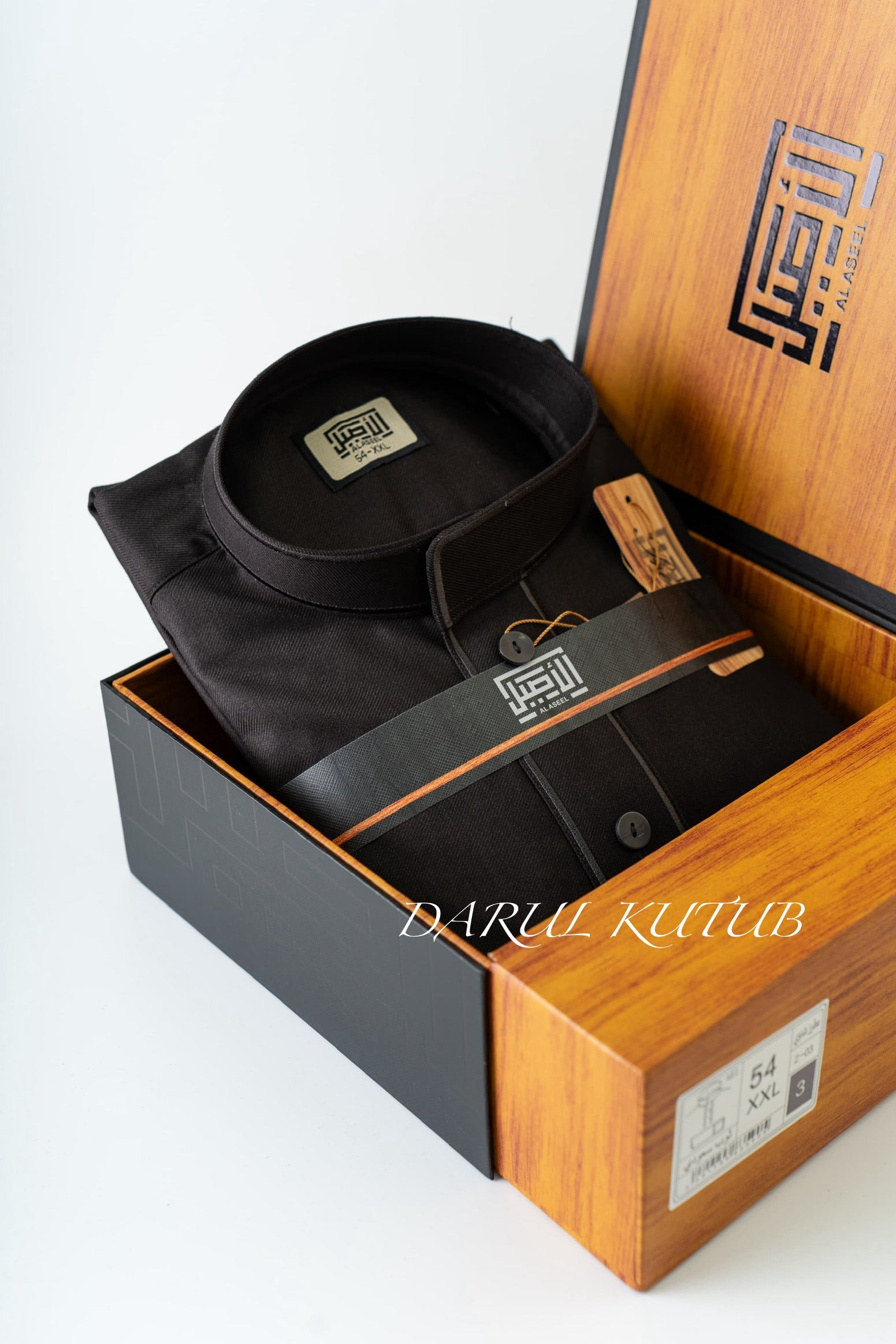 Dark Brown Al Aseel Embroidered Thobe