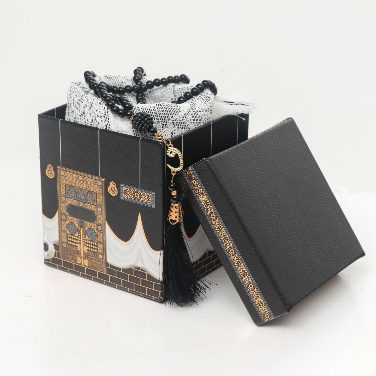 Kaba Box with Quraan Prayer mat & Tasbeeh