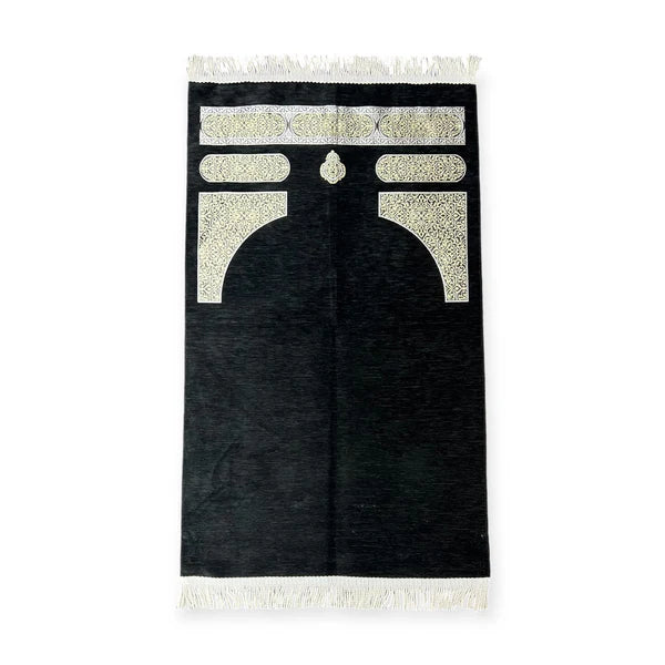 Chenille Kabah Prayer Mat