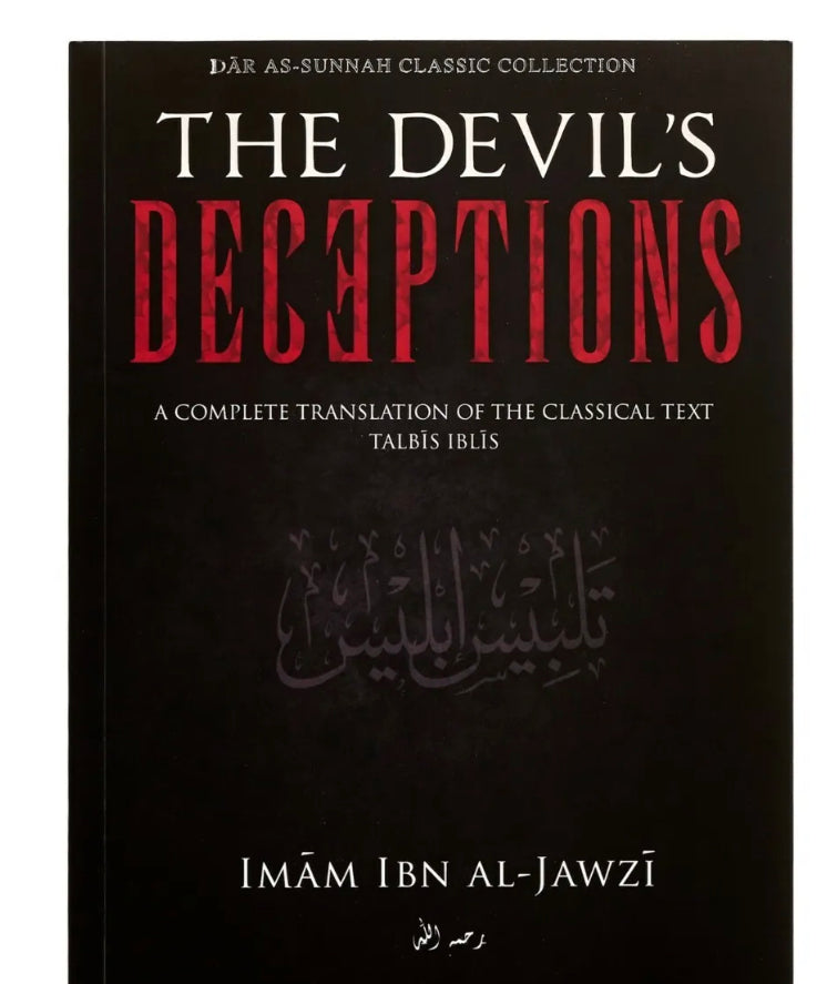The Devil's Deceptions(Talbis Iblis): Ibn al-Jawzi