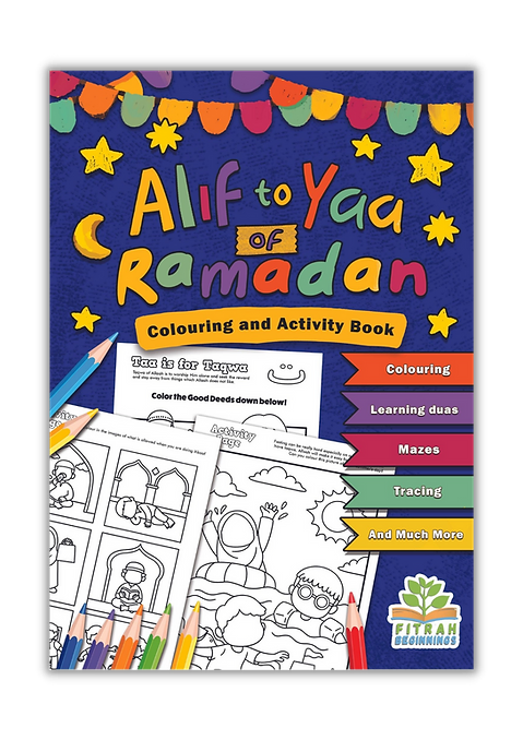 Alif to Yaa of Ramadan