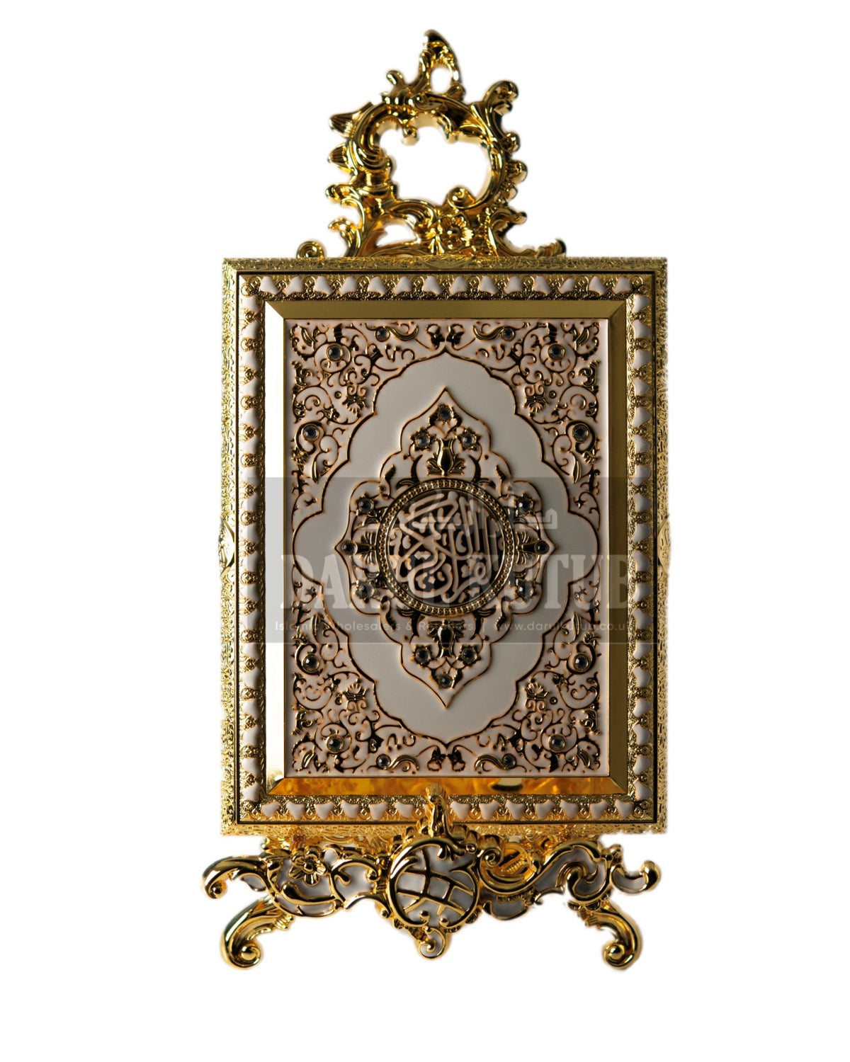 Luxury Metal Quraan Gift Box set with stand