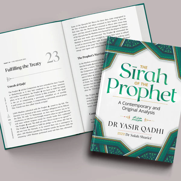 THE SIRAH OF THE PROPHET ( 2nd edition )
