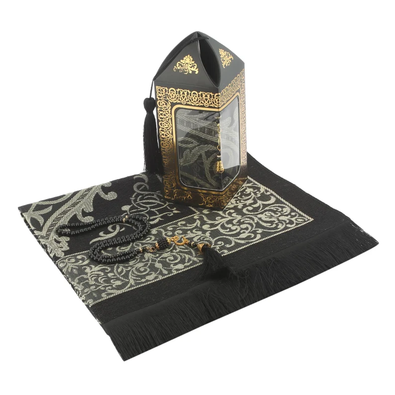 Prayer Mat & Tasbih Gift Set