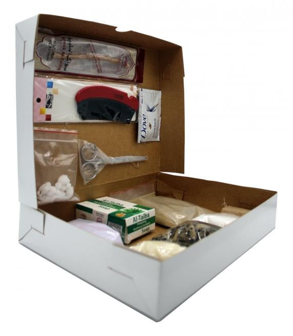 Burial Ghusal Accessories Set