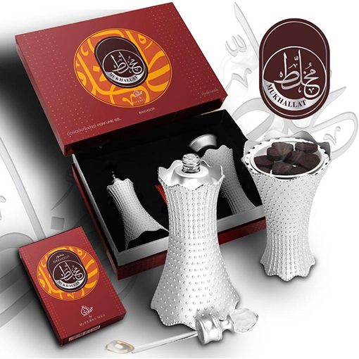 Mukhallat Mabkhara Bakhoor Gift