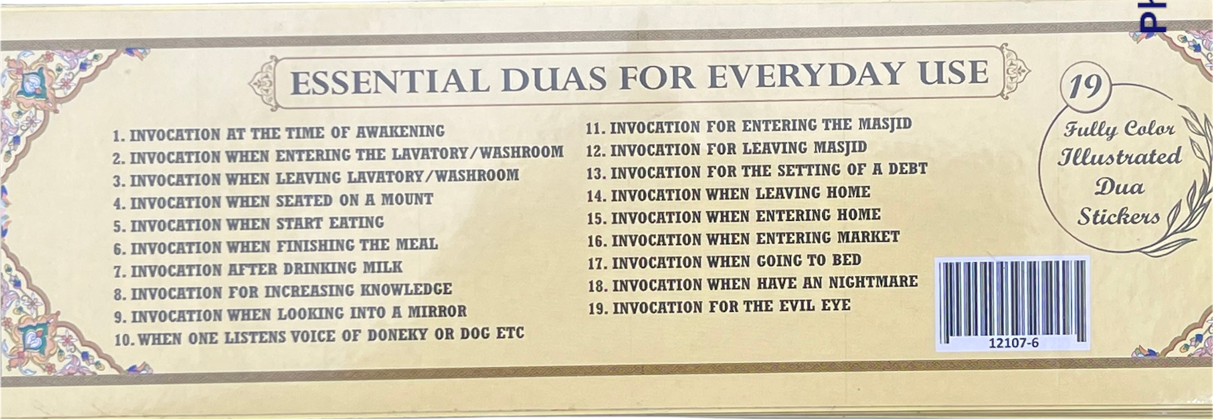 19 Essential Dua stickers Pack for every Home