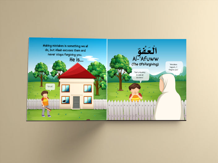 The Beautiful Names of Allaah