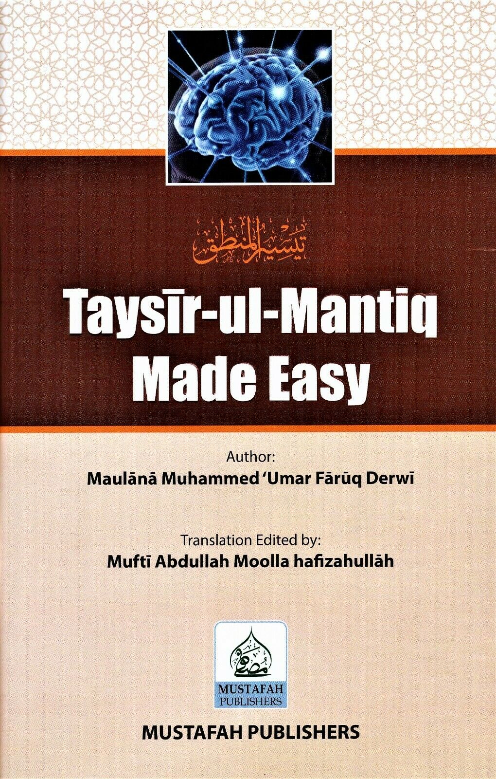 Taysir-ul-Mantiq Made Easy