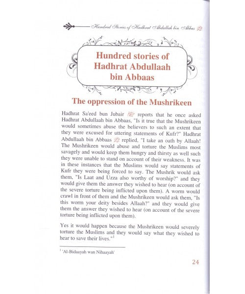 100 Stories of Hadhrat Abdullah bin Abbaas