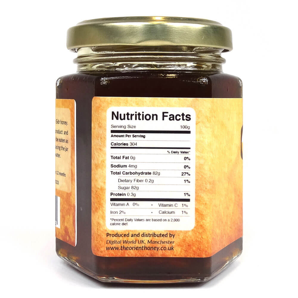Royal Raw Honey Jar 250gm image 2