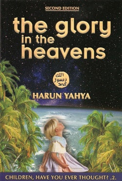 The Glory In The Heavens image 0