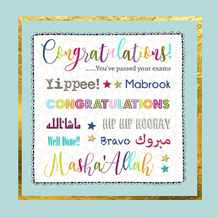 Congratulations...You've Passed Your exams ILM 10 image 0