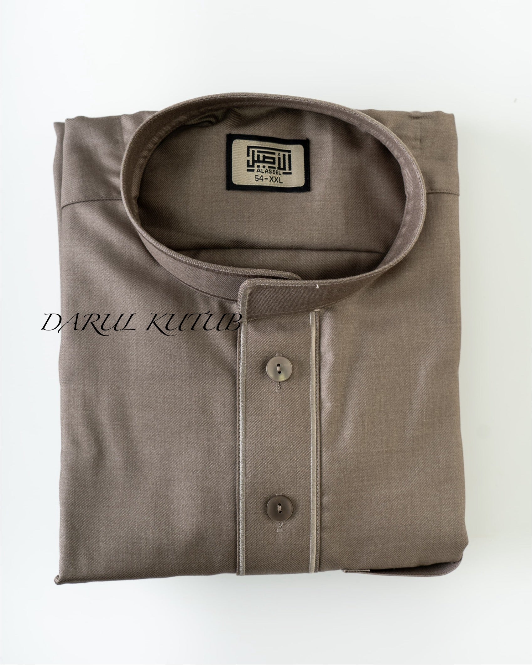 Beige Al Aseel Embroidered Thobe image 6