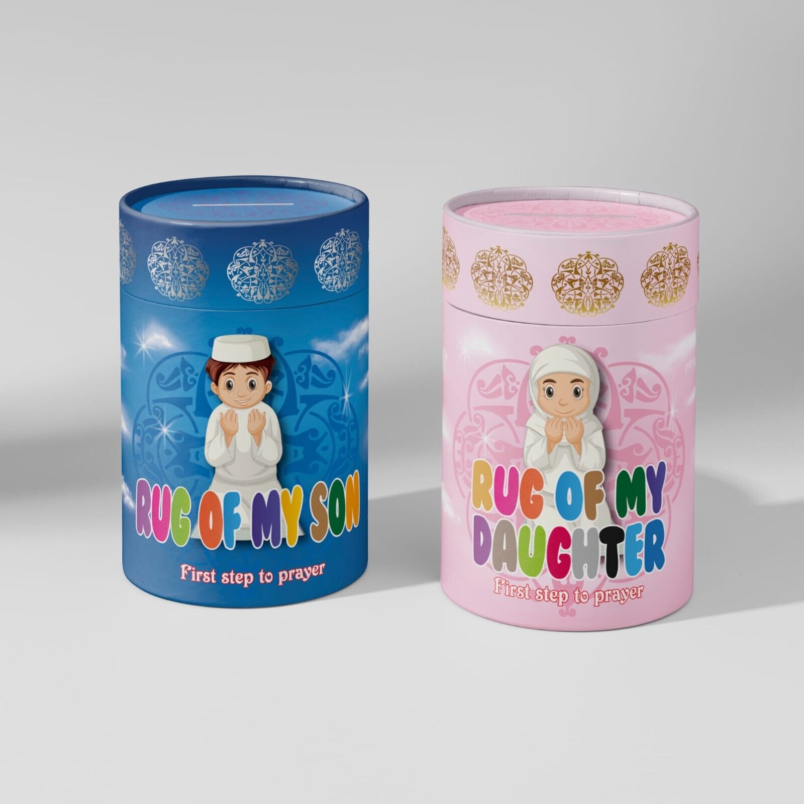 Kids Prayer Mat Gift Set image 0