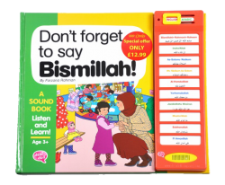 "Don't forget to say Bismillah"