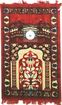 Prayer Mat With Qibla Compass