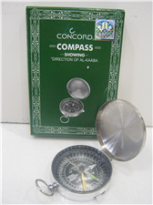 Qibla Compass