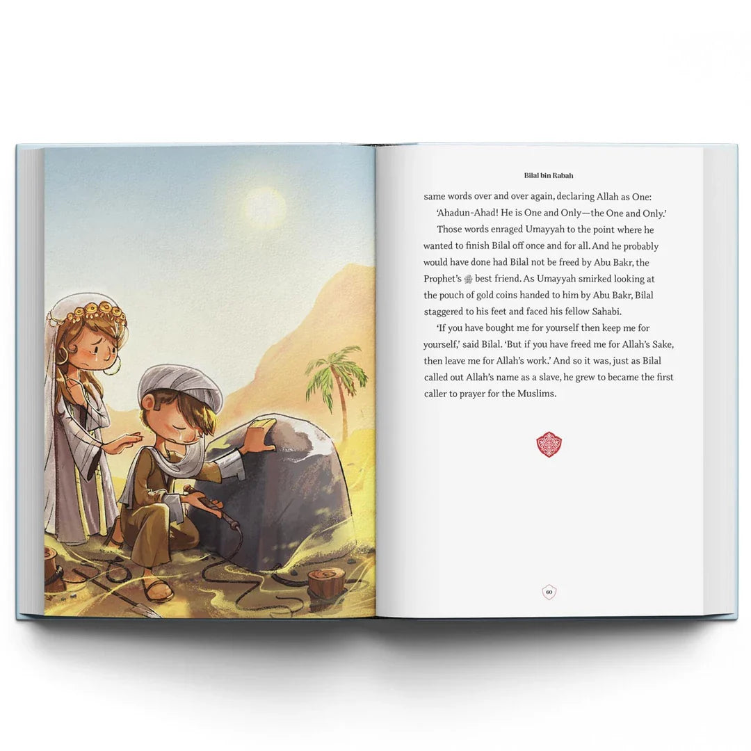 Super Sahaba Stories image 4