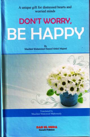 Don't Worry Be Happy image 0