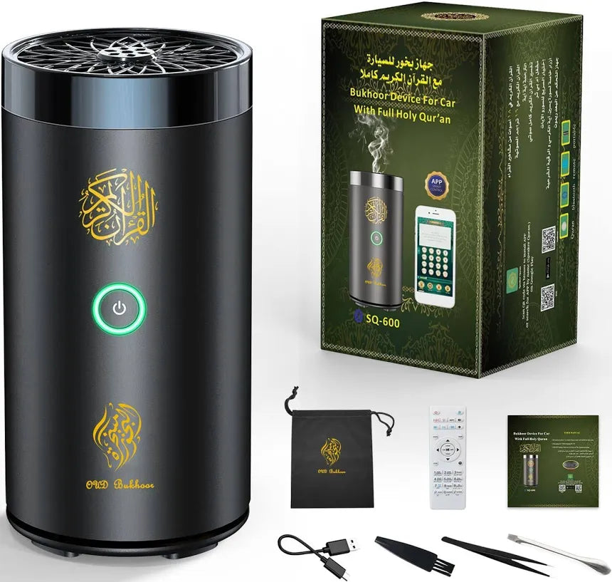 BAKHOOR BURNER BUILT IN QURAN AUDIO PLAYER