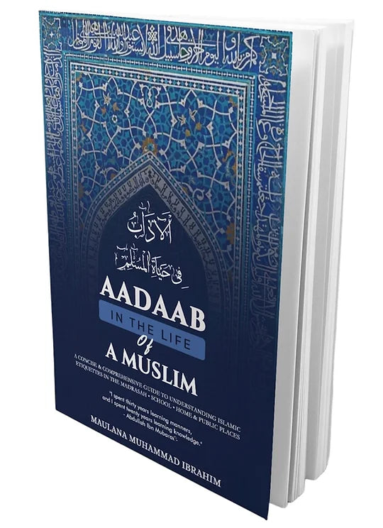Aadaab in the Life of a Muslim image 0