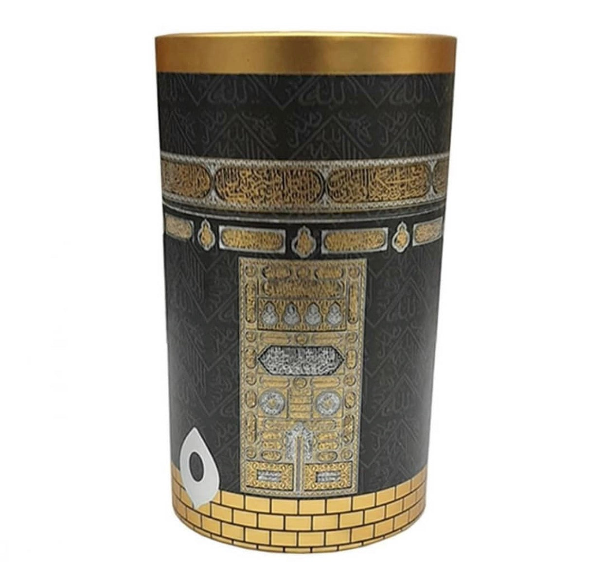 Prayer Mat & Tasbeeh Cylinder Kabaa Gift Box image 1