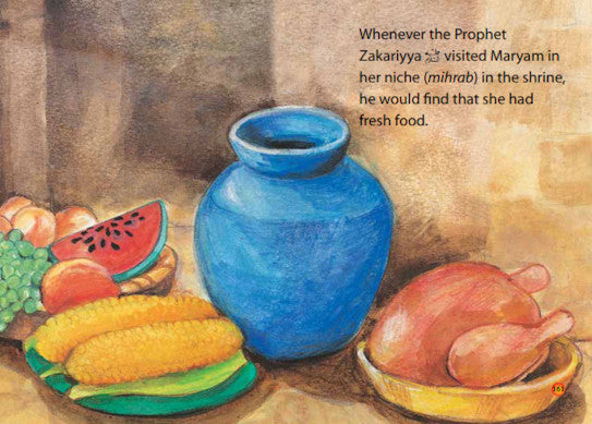 The Old Man's Prayer image 1