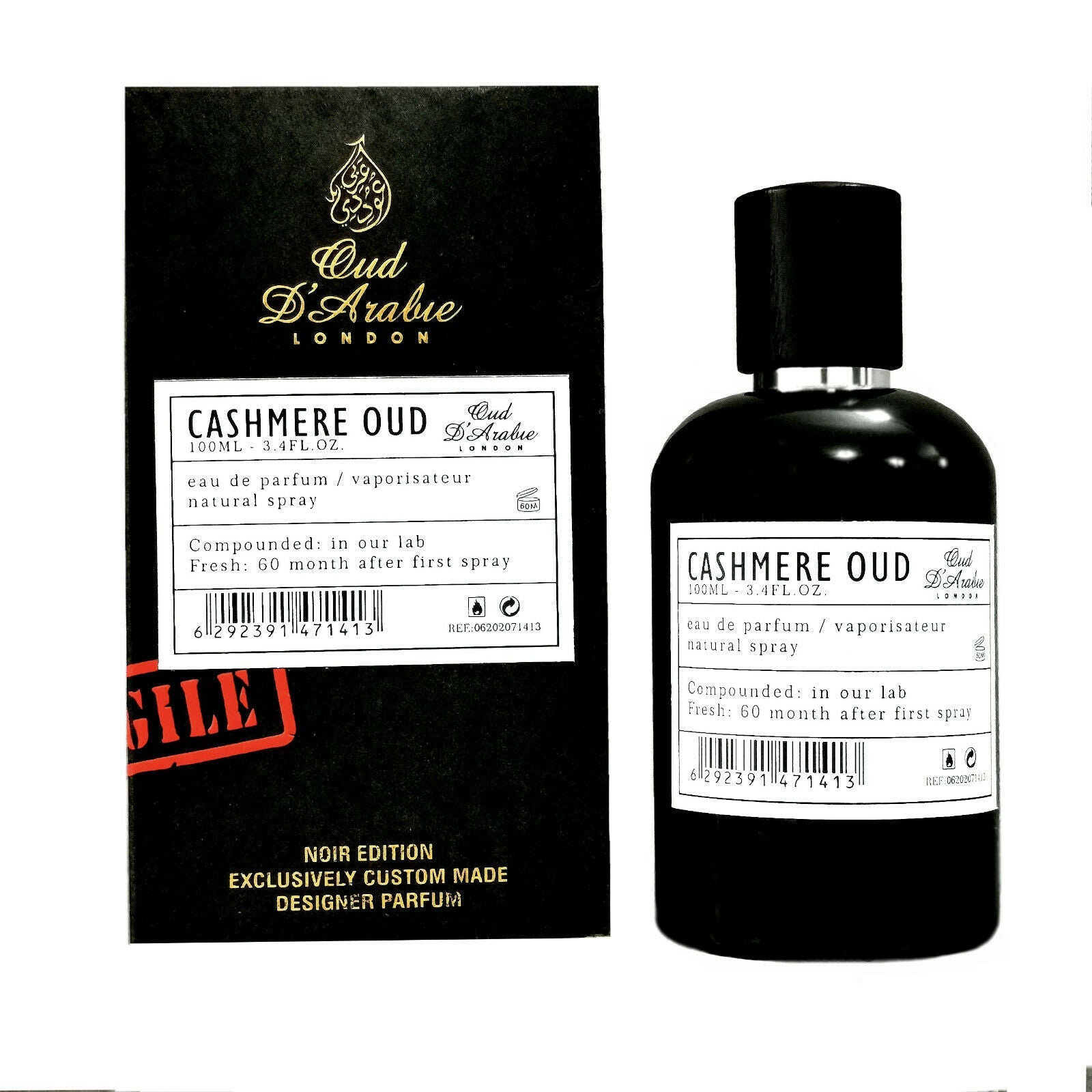 Cashmere Oud Edp 100ML image 1