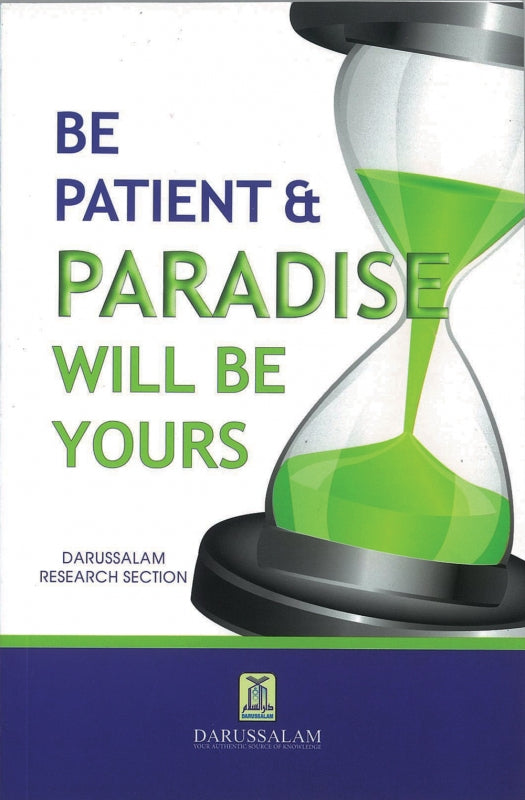 Be Patient And Paradise Will Be Yours image 0