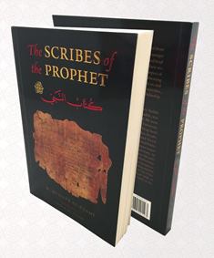 The Scribes Of The Prophet image 0