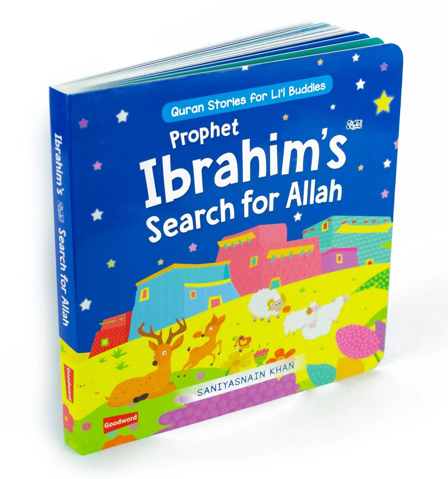 Prophet Ibrahim's Search for Allah image 0