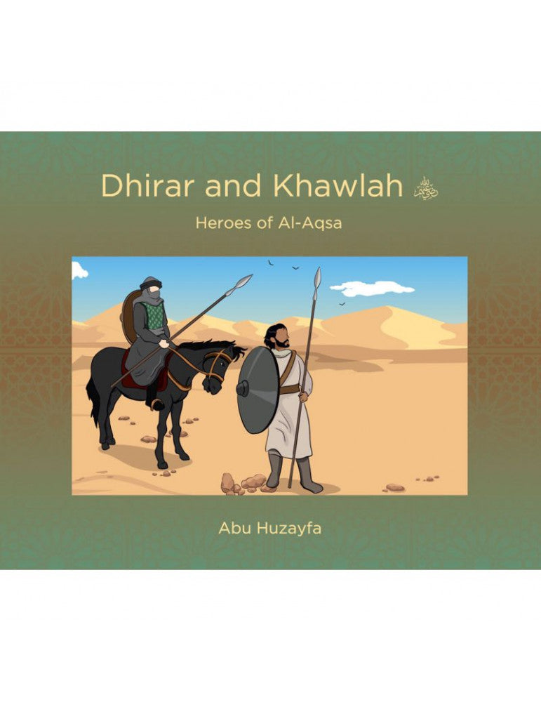 Dhirar and Khawlah - Heroes of Al-Aqsa image 0