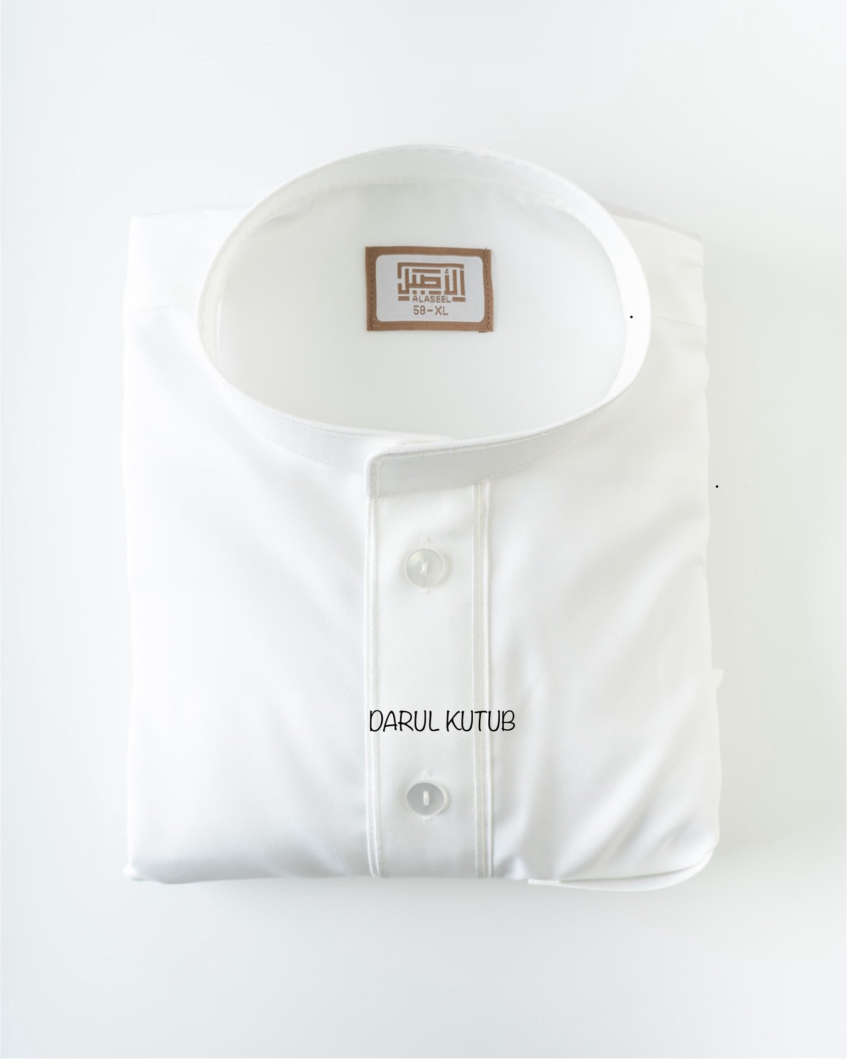 Cream Al Aseel Embroidered Thobe image 2